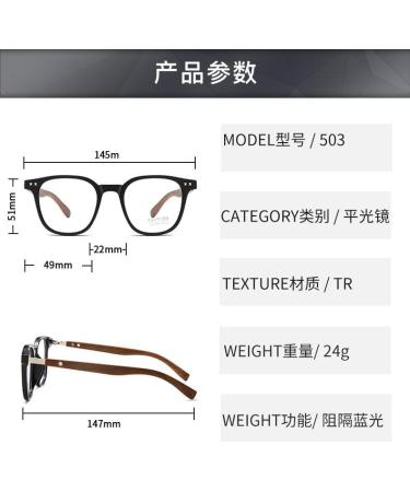 Tr90 Square Blue Light Blocking Glasses for Men & Women - UV Protection Computer & Reading Glasses - 49mm Black Frame - Buy Online on GoSupps.com