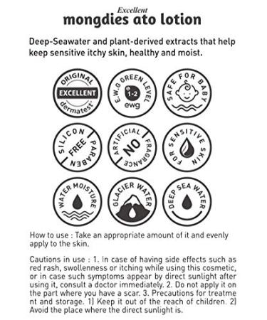 Mongdies Baby Ato Lotion- German Dermatologist-Tested, EWG Green Level Ingredients, Natural Fragrance | 240ml - Buy Online on GoSupps.com