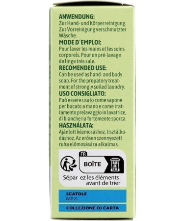 AlmaWin Marseille soap 100 gr - Buy Online on GoSupps.com