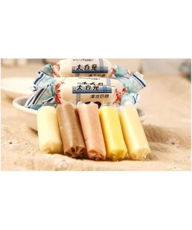 Mango Flavored Milk Gummies White Rabbit Milk Gummies Chocolate Toffee Candies Chewy Gummie Desserts Wedding Candies Chinese Food Gifts Asian Candies Casual Snacks (Banana flavor 58g) - Buy Online on GoSupps.com