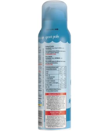  Italian Gourmet E.R. Fratelli Mantova Salsa di Soia Spray sauce soja pour poke sans gluten 100 ml + Polpa di Pomodoro Italian Gourmet Polpa di Pomodoro Bo te de 400 g - Buy Online on GoSupps.com