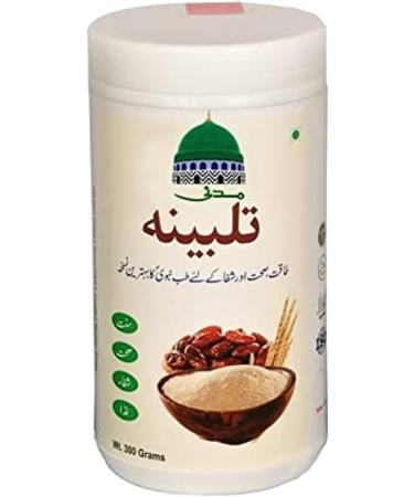 SENTA Herbal Madani Talbina Powder (300 Grams) Organic & Natural Ingredients 10.59 Ounce