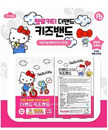 Sanrio Hello Kitty Band First Aid Tape Bandages 32pcs - Pack of 2 Boxes - Buy Online on GoSupps.com