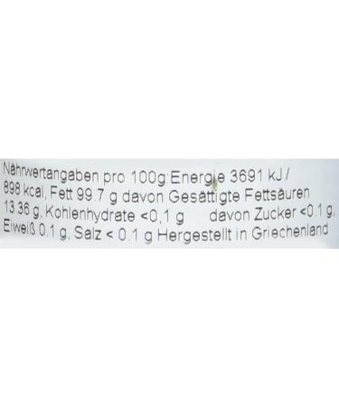 Extra Virgin Olive Oil with White Truffle Aroma - 110ml | Natural History Museum of Meteora & Mushroom Museum - Buy Online on GoSupps.com