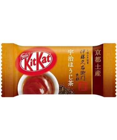 Japanese Kit Kat - Houjicha (Roasted Green Tea) Chocolate Box 5.2oz (12 Mini Bar) - Buy Online on GoSupps.com