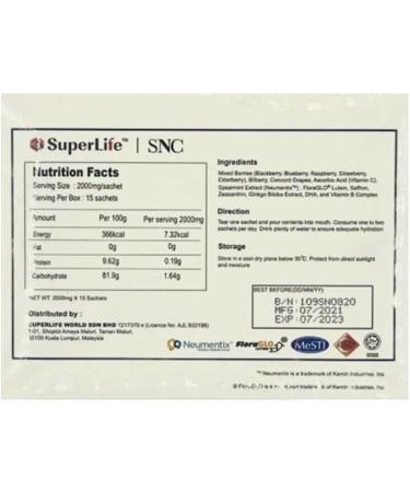 15 Sachets Super Life SNC Neuron Care Support Eyesight Improve Vision Blur Cognitive Function Dry Eyes Care - Buy Online on GoSupps.com