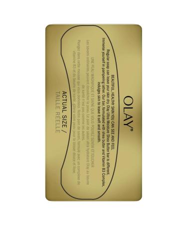 Olay Ultra Moisture Beauty Bar Soap with Shea Butter - 3 oz - Pack of 4 - Buy Online on GoSupps.com