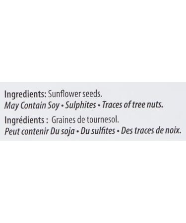 ROYAL NUTS Dry Roasted Shelled Sunflower Seed 250 Grams - Buy Online on GoSupps.com