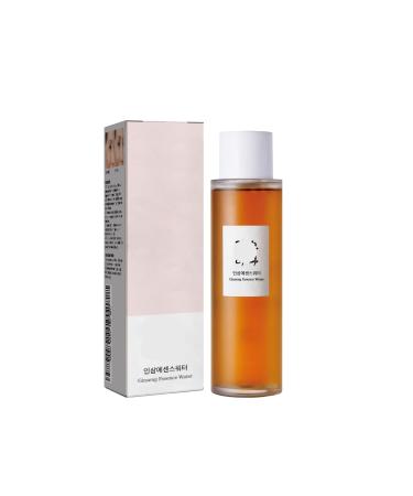 Glow-Boosting Essence Toner - Hydrating & Repairing Fades Fine Lines Reduces Dullness Anti-Wrinkle For Smooth Skin(2PCS)