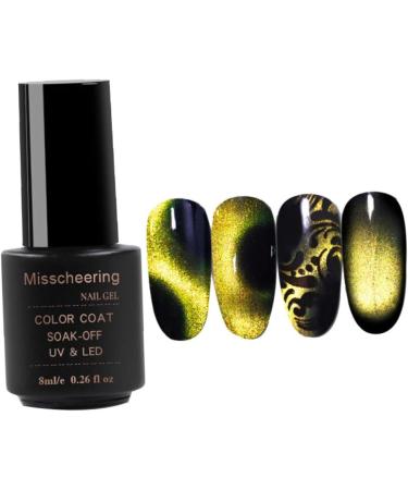 Balacoo 2pcs Nail Molding Gel Glitter Polish Cat Eye Nail Varnish Gel Top Coat 9 5.3*2.2cmx2pcs As Shownx2pcs - Buy Online on GoSupps.com