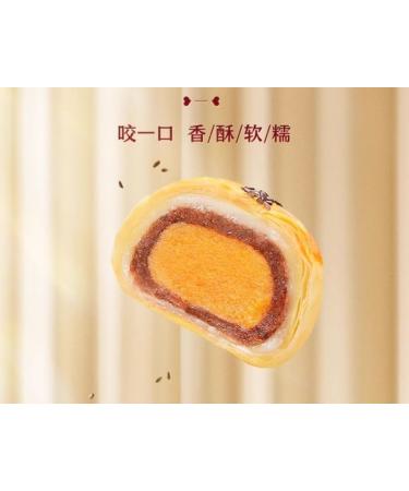 ikondecor Infinitely Great Home Decor Center Chinese Mooncake Lunch Box 800g - Buy Online on GoSupps.com