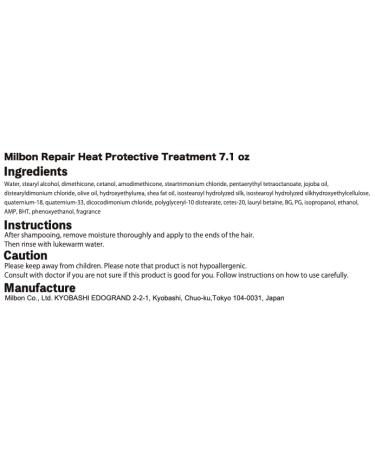 Buy Milbon Repair Heat Protective Treatment 7.1 oz - Best International Shipping & Hair Care Solution - Buy Online on GoSupps.com