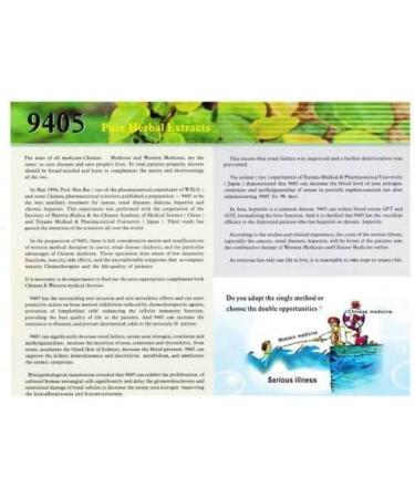 Meditalent - 9405 Super Tonic Herbs - 120 Capsules - Buy Online on GoSupps.com