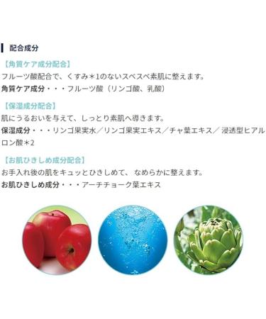 Cleansing Research Liquid Cleansing Oil Free 200ml - Buy Online on GoSupps.com