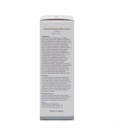 Buy b.glen QuSome Moisture Rich Cream 30g - Advanced Anti-Aging Night Cream for Youthful Skin - Buy Online on GoSupps.com