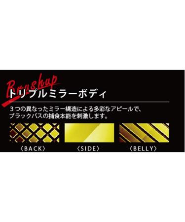 Yo-Zuri R1368-CSH Hardcore FlashiN Vibe 65S - High-Performance Fishing Lure (65mm) - International Shipping Available - Buy Online on GoSupps.com