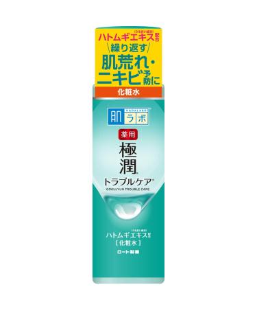 Hadalabo JAPAN Skin Institute medicinal Gokujun skin conditioner 170mL (Quasi-drug)