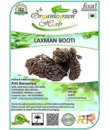  QURA QURA Laxman Booti 200gms - Sanjeevani - Pitta Kaku - Laxman Buti - Selaginella Bryopteris - Buy Online on GoSupps.com