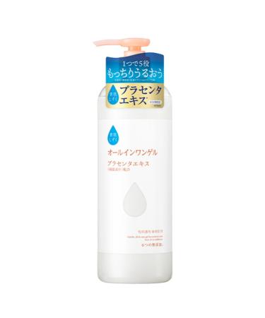 Suhada Shizuku All In One Moisturizer Gel - 500g (Green Tea Set)