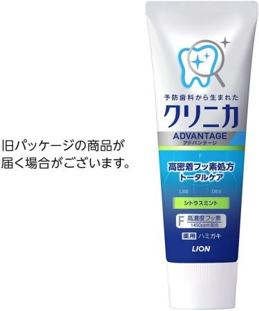 Clinica Advantage Tooth Paste 130 g Citrus Mint - Buy Online on GoSupps.com