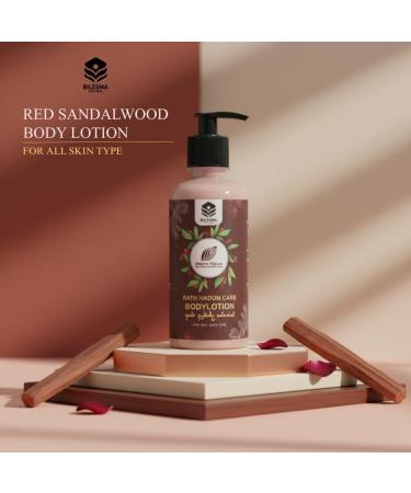 Bilesma Rath Hadun Care Body Lotion - Natural Ayurvedic Moisturizer for All Skin Types - Reduces Darkness Removes Sunburn Scars Long-Lasting Fresh Fragrance body lotion for women - Buy Online on GoSupps.com