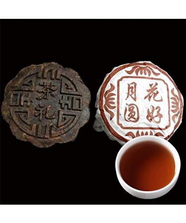 Buy PU Erki Ere Tee 100g - Ripe PU Old Puer Tea | Premium Mature Flower Black Tea for Boiling - Buy Online on GoSupps.com