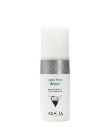 ARAVIA Cleansing gel with Birch Tar for Deep Cleansing of Facial Pores 150 ml 5.1 Fl Oz