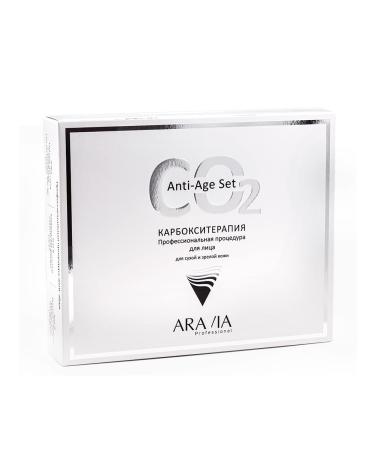 Buy Aravia Carboxytherapy Set for Dry & Mature Skin | Anti-Aging Treatment | International Shipping - Buy Online on GoSupps.com