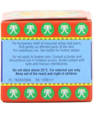 Tiger Balm Red 19g - Fast-Acting Pain Relief Ointment - Buy Online on GoSupps.com