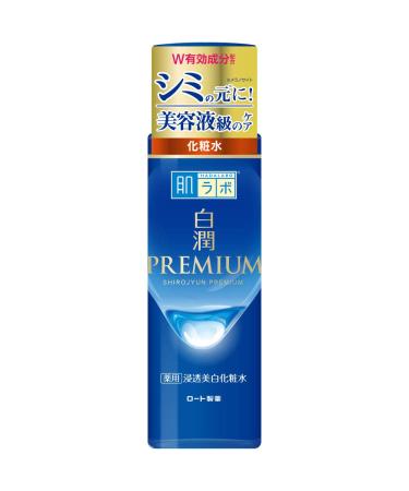Rohto HadaLabo Hakujun Premium Medicated Penetrating Whitening Lotion 170mL - Buy Online on GoSupps.com