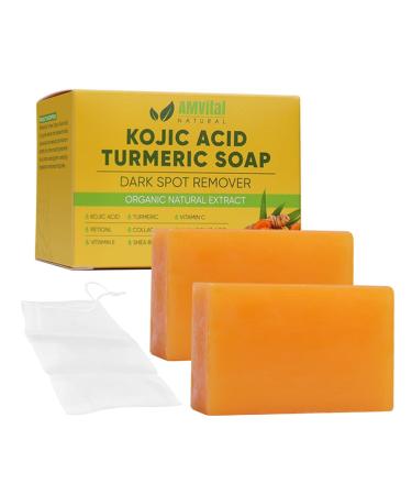Turmeric Kojic Acid Soap Bars with Vitamin C Retinol Collagen Hyaluronic Acid Shea Butter - Kojic Acid and Turmeric Soap for Dark Spots - Turmeric Kojic Acid Cleansing Soap (2 Pack)