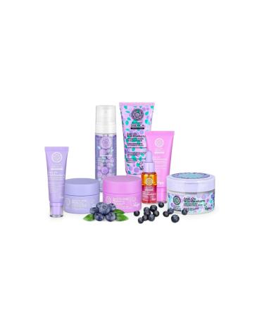 Natura Siberica Blueberry Anti-Ox Eye Mask - Super Moisturizing 30ml | Wild Blueberry Extract for Hydrated Skin - Buy Online on GoSupps.com