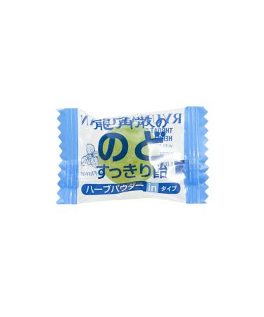 Ryukakusan Throat Refreshing Herbal Drops - Mint Flavor - 15 Drops - Supports Respiratory System - Solstice - Buy Online on GoSupps.com