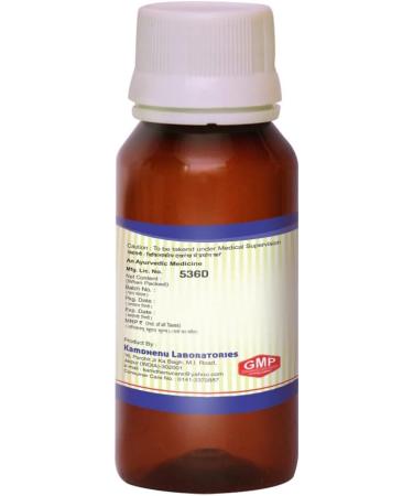 Indian Kamdhenu Prasarini Taila - 100 ml  - Buy Online on GoSupps.com