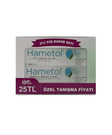 Dlk Hametol Skin Care and Repair Cream Set (2 pcs)