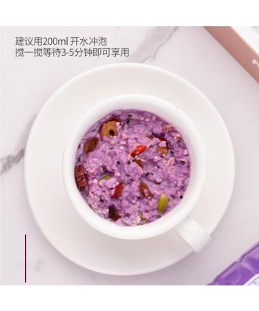 Purple Potato and konjac Substitute Congee Powder Soup 500g/can Chinese Instant Nutritious Breakfast Oatmeal Cereals Breakfast Healthy and Convenient breakfas Chinese Delicious Snacks (E 2cans) E 2cans - Buy Online on GoSupps.com