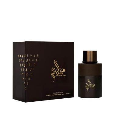 Oud Al Youm Eau De Luxury Perfume Collection for Men and Women - Long Lasting Fragrance - Best Perfumes for Men & Women - Strong Premium Scents - Perfect for Gifting