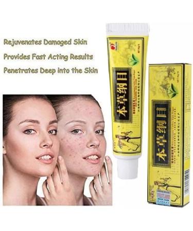 Omaky Chinese Herbal Eczema Psoriasis Creams - Dermatitis & Pruritus Ointment (2pcs) | New Packaging - Buy Online on GoSupps.com