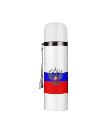 Russian Eagle Emblem Flag Insulated Water Bottle 19 OZ Stainless Steel Travel Mug For Drink Sports Camping Hiking Outdoors