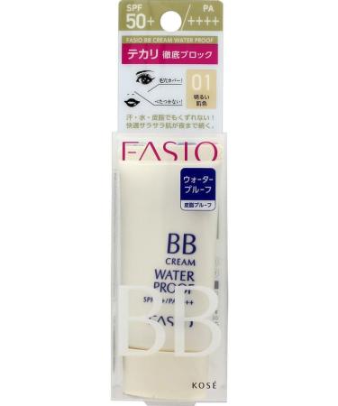 KOSE FASIO BB Cream Waterproof 01 - Long-lasting Coverage for Flawless Skin - Buy Online on GoSupps.com