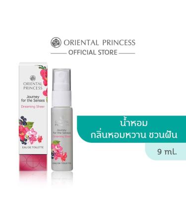 OrientalPrincess Journey for The Senses Eau de Toilette 9 ml 0.31 Ounce (Pack of 1) - Buy Online on GoSupps.com