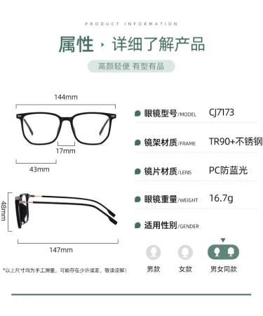 Square TR90 Blue Light Blocking Glasses for Men & Women - UV Protection Computer & Reading Glasses in Black & Rose Gold - 43mm - Buy Online on GoSupps.com