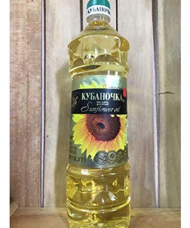 Kubanochka Refined Deodorized Winterized Sunflower Oil 1L x 3 Pack - Top Grade, Preservative & GMO-Free, Product of Russia - Buy Online on GoSupps.com