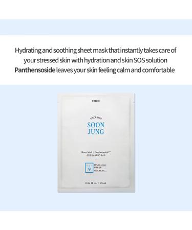 Etude House Soonjung Sheet Mask Panthensoside  5 pcs SET  (21AD) | Hydrating and Soothing Facial Sheet Mask for a Skin SOS Solution Sheet Mask 21AD 5 Count (Pack of 1) - Buy Online on GoSupps.com