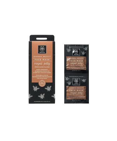 Apivita Royal Jelly Face Mask 2x8 ml