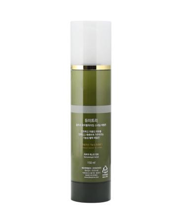 Dewytree Ultra Vitalizing Snail Emulsion - Nourishing Skincare for Radiant Skin | Fast International Shipping - Buy Online on GoSupps.com