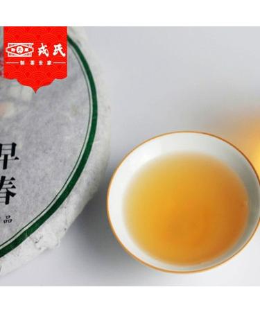 Mengku Rongshi Vieux th Pu Erh Mu Ye Chun D but du printemps G teau de Pu-erh cru 400g - Buy Online on GoSupps.com