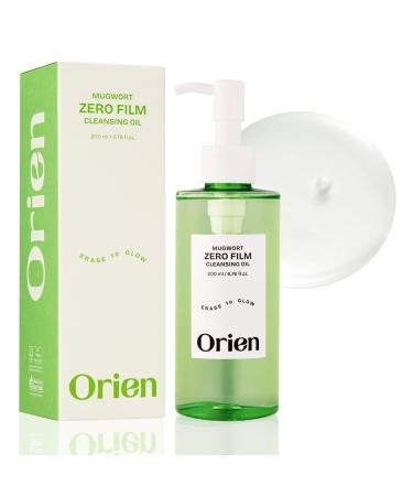 Orien Mugwort Zero Film Cleansing Oil 6.76 fl.oz. 200ml Daily Makeup Blackhead Removal No pore clogging Korean skincare double cleansing