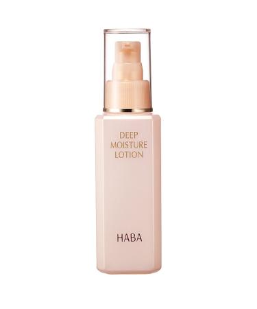 HABA Deep Moisturizer Lotion - 120ml by HABA