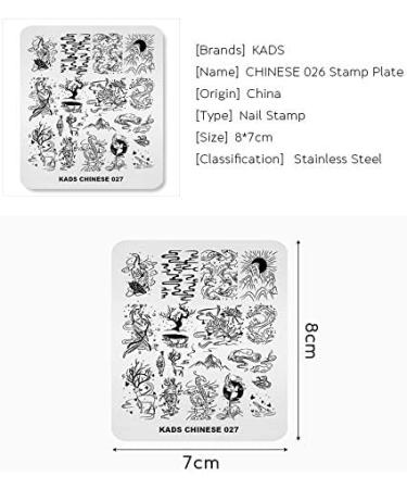 KADS Nail Stamping Plate Chinese Style Nail Art Stamp Template bamboo Lotus DIY Image Template Manicure Stamping Plate Stencil Tools (CN027) - Buy Online on GoSupps.com